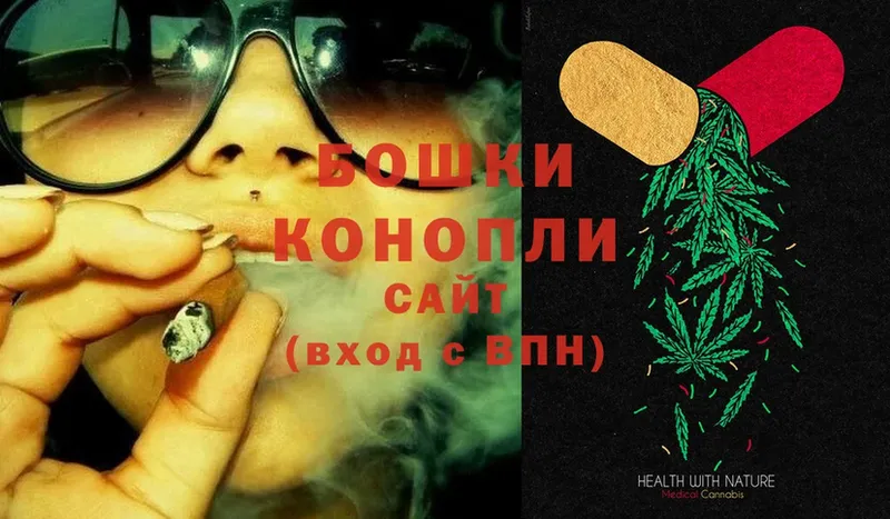 Канабис Ganja  darknet Telegram  Никольское 